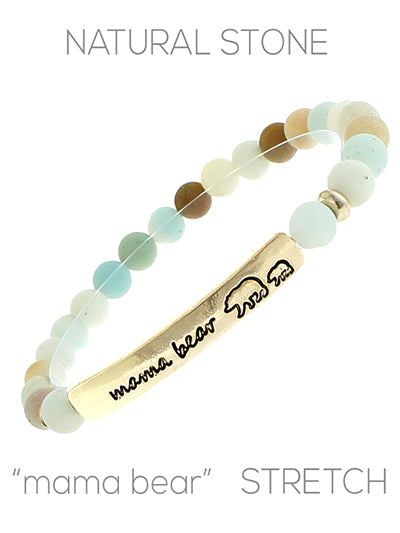 Mama Bear - Multi Colored - Natural Bead - Stretch Bracelet